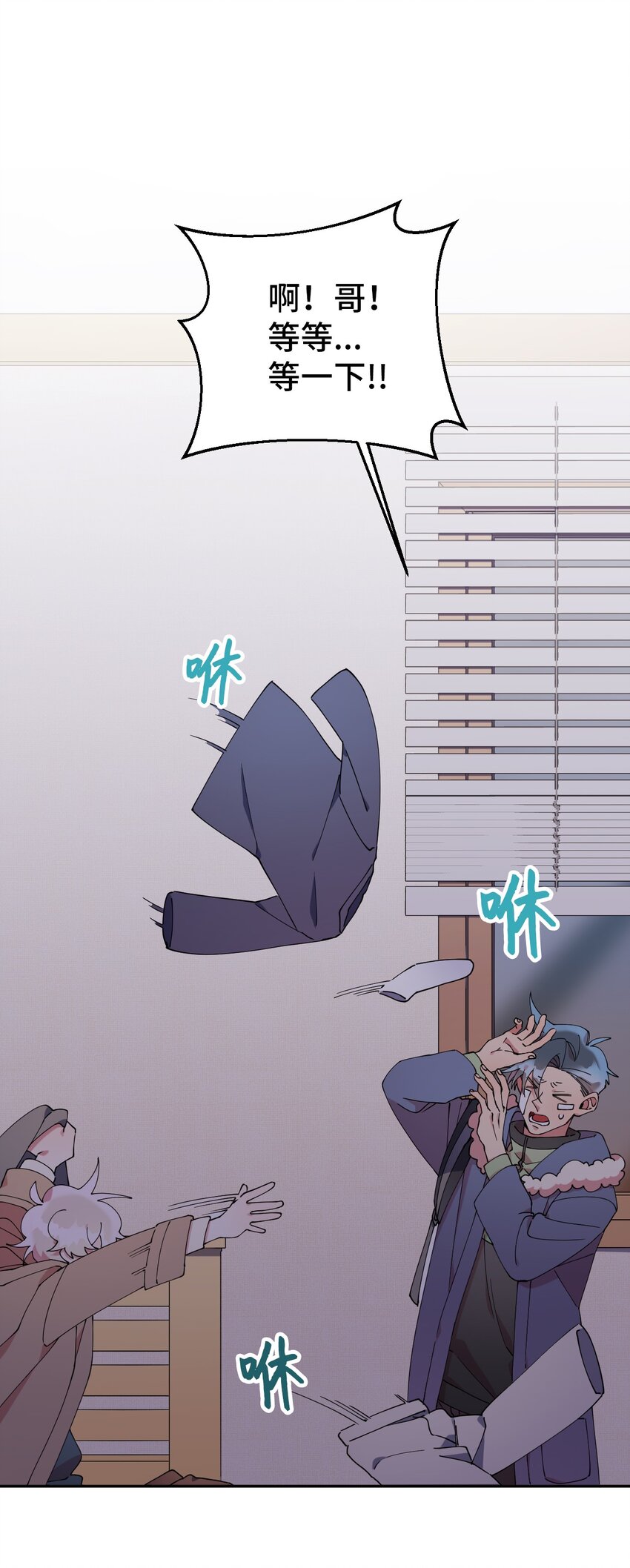 49 这到底是什么状况5