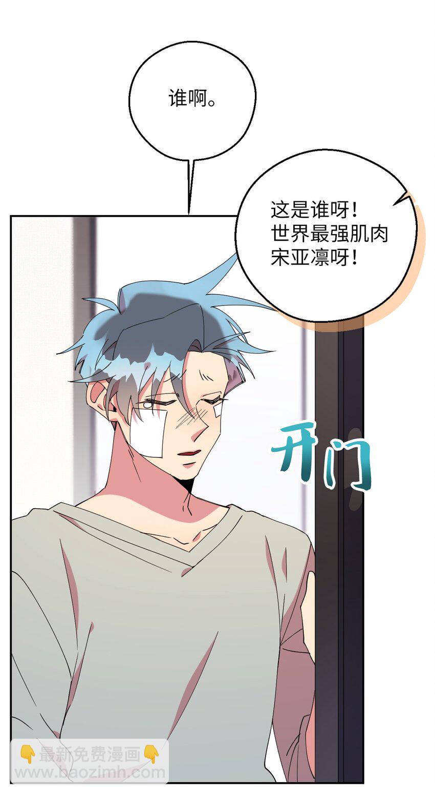 49 这到底是什么状况55