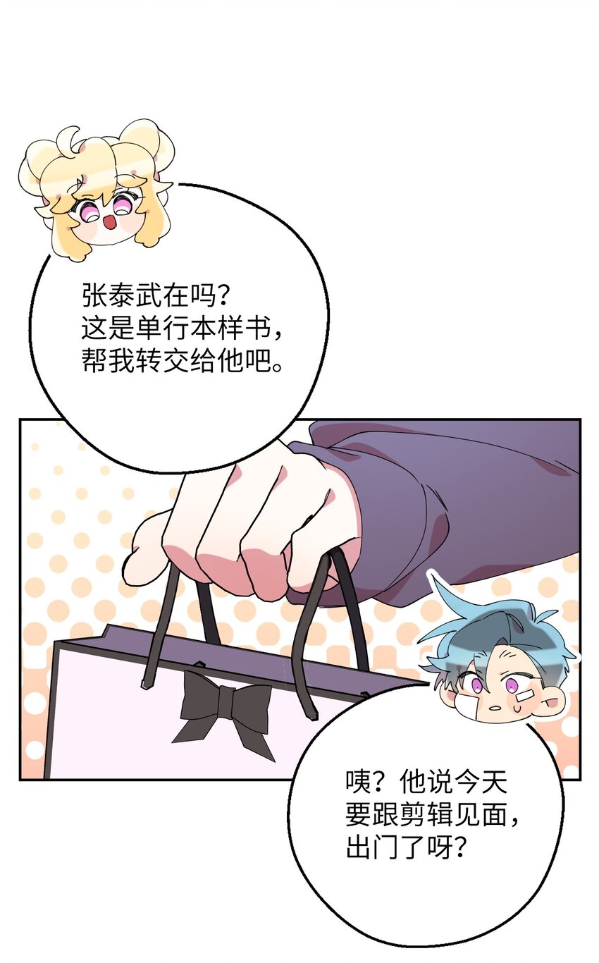 49 这到底是什么状况58
