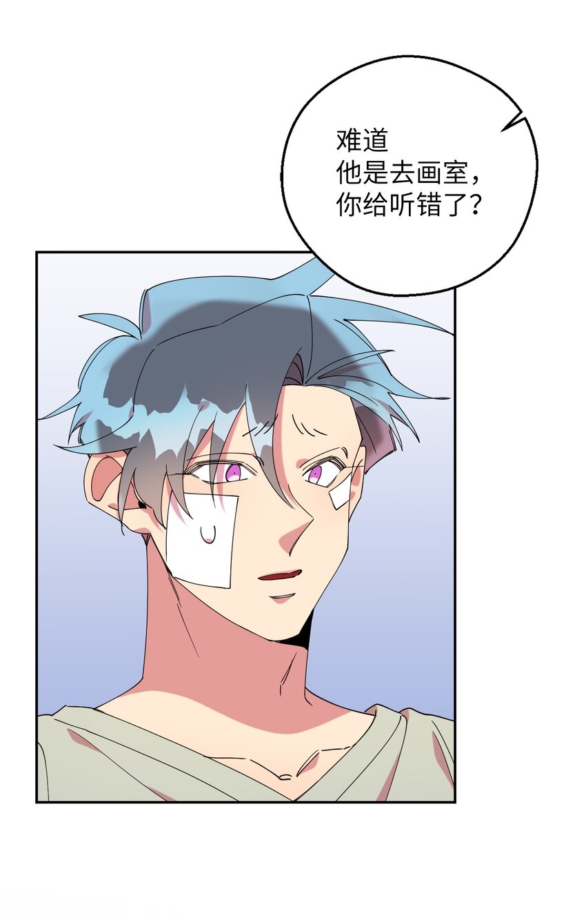 49 这到底是什么状况60