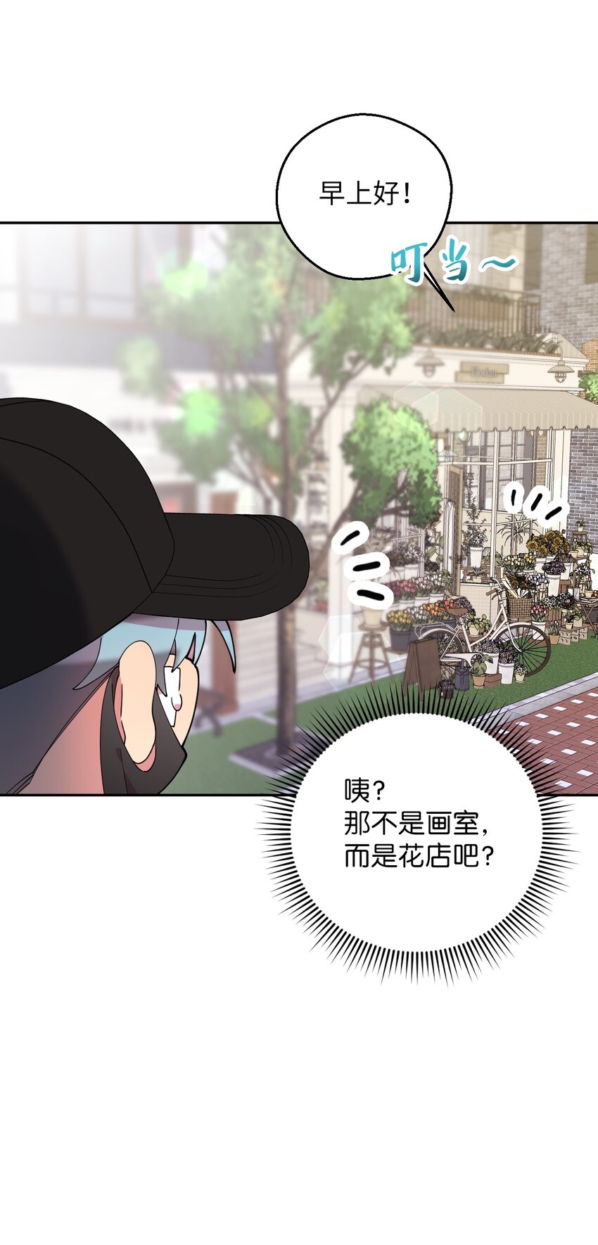 49 这到底是什么状况66