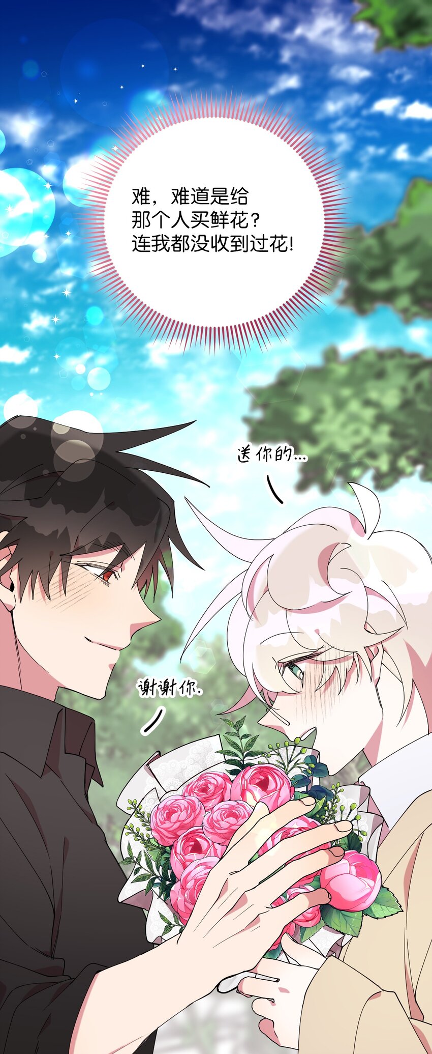 49 这到底是什么状况67