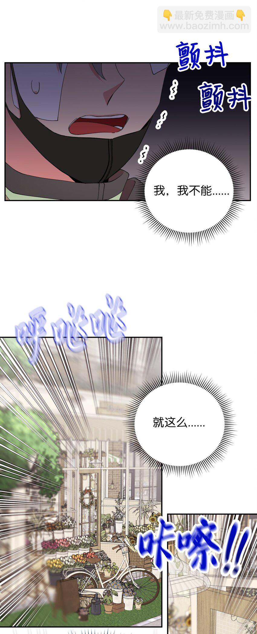 49 这到底是什么状况69