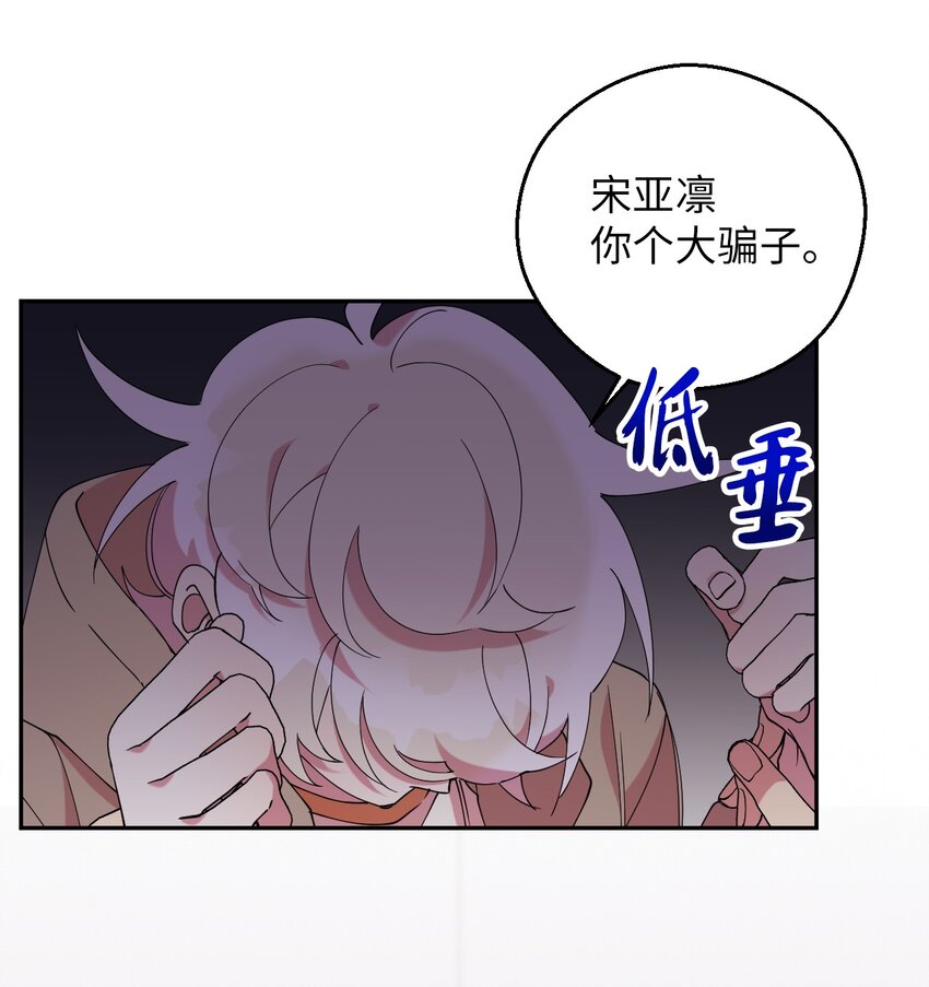49 这到底是什么状况9