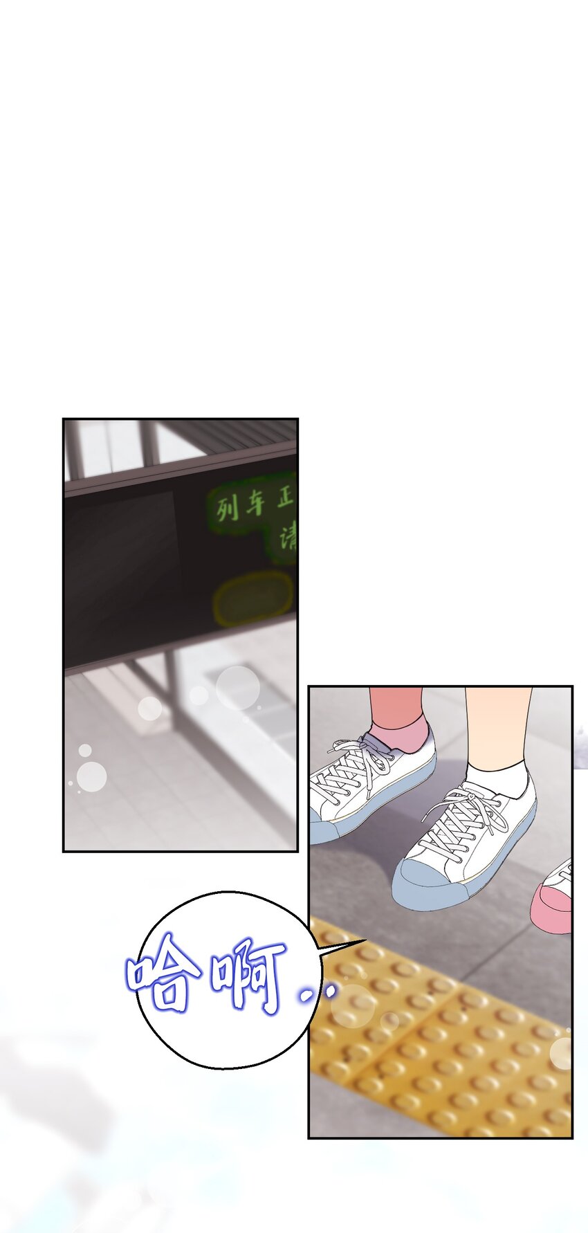 52 后日谈(1)44