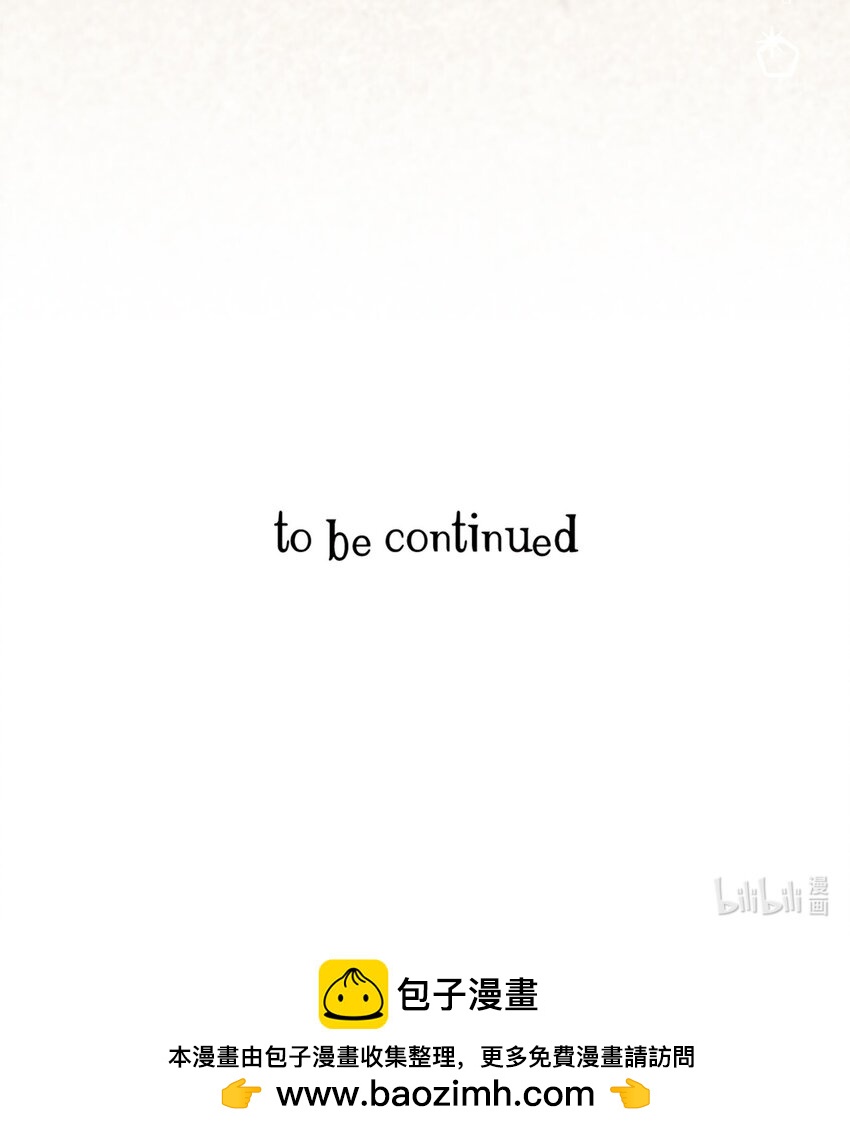 52 后日谈(1)75