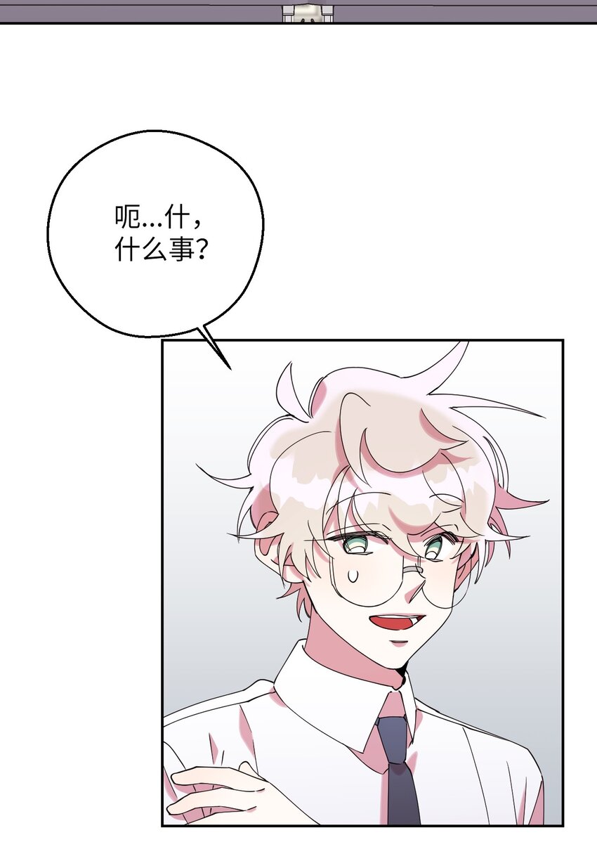 54 如果是同学60