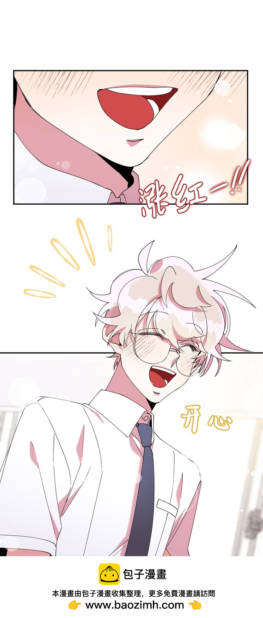 54 如果是同学62