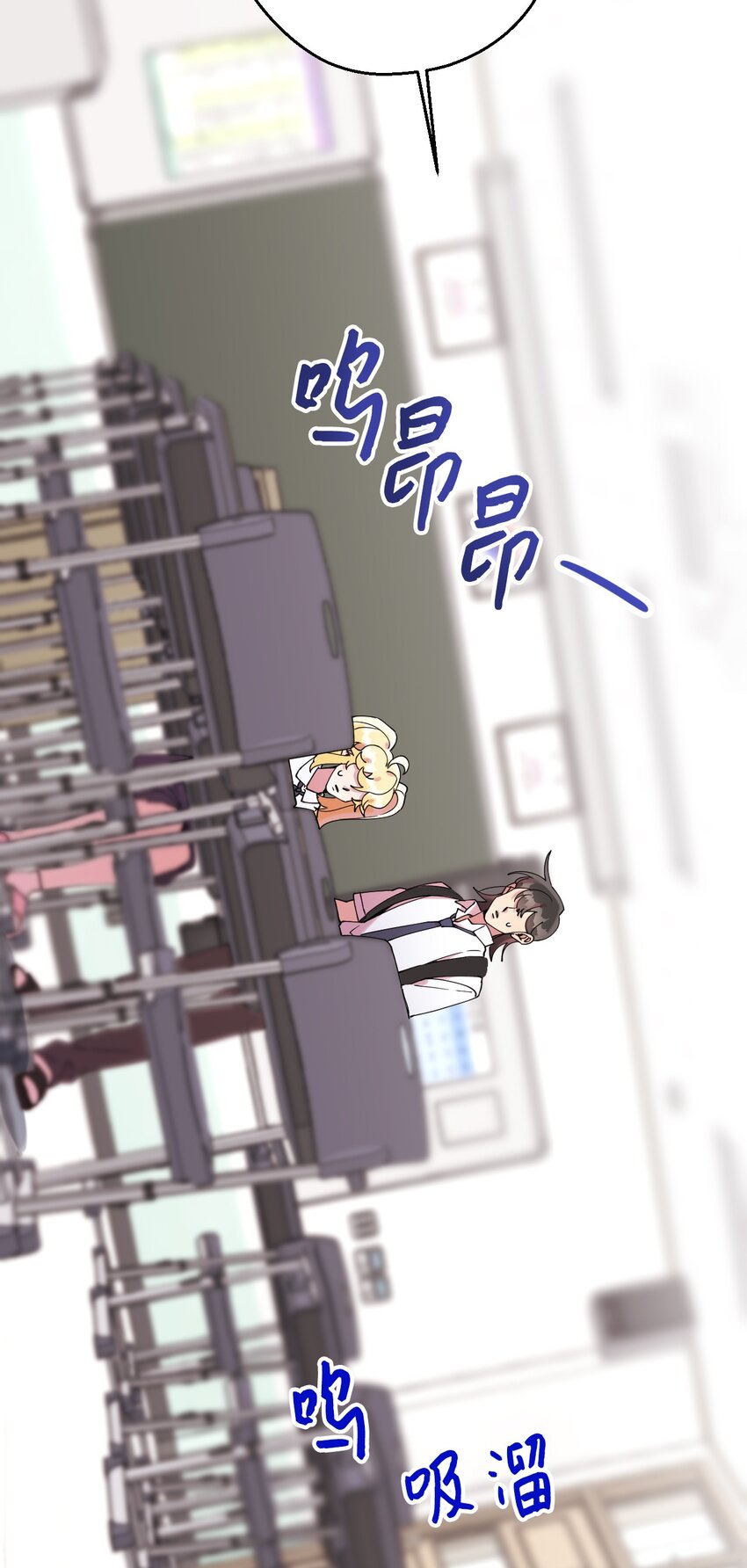 54 如果是同学89