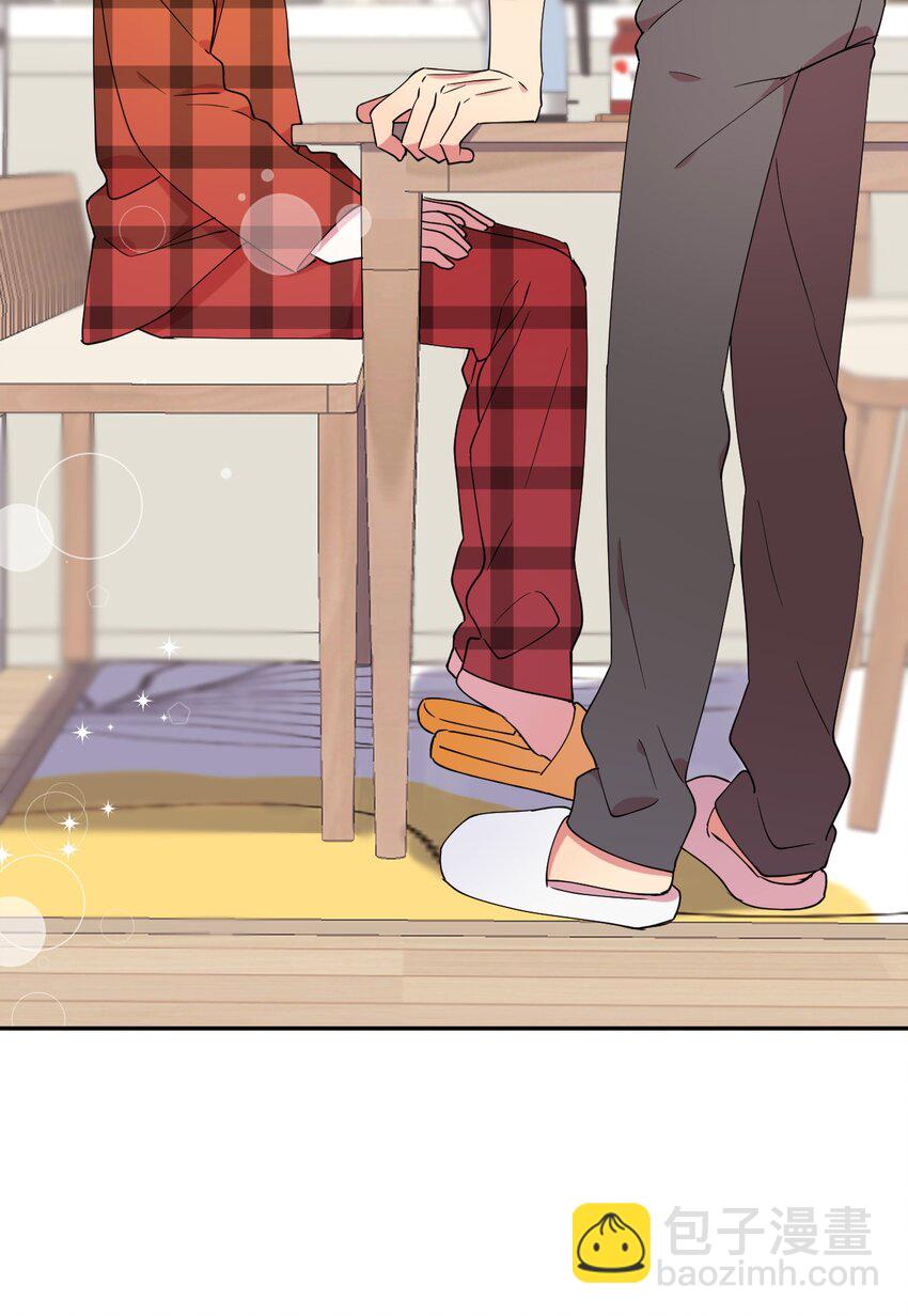 55 如果穿越到漫画里22