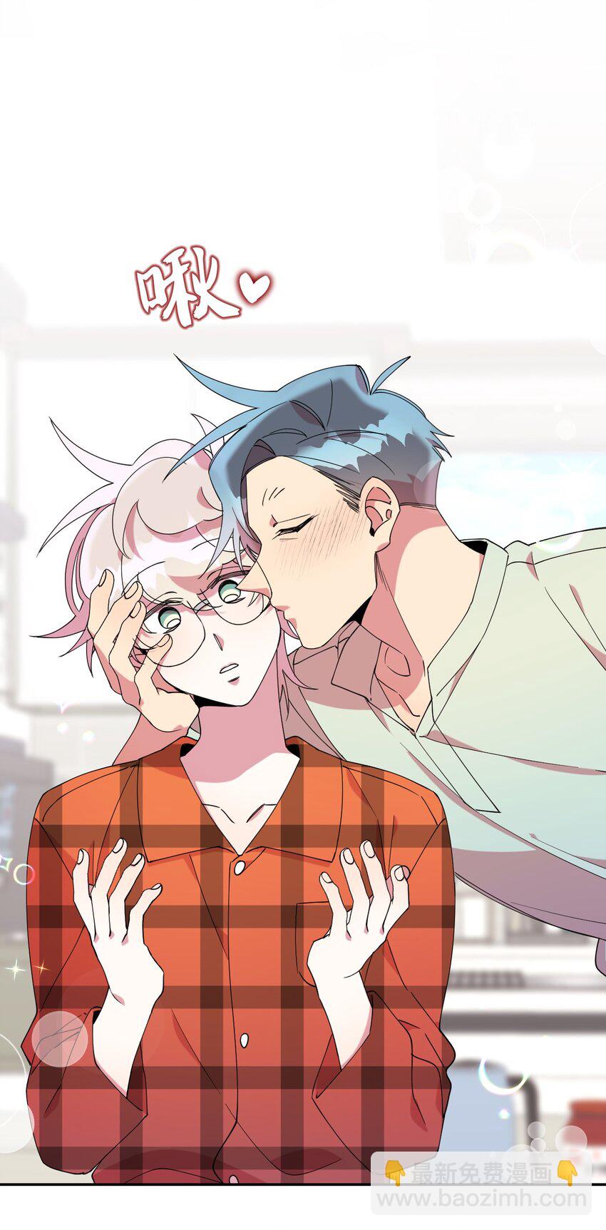 55 如果穿越到漫画里35
