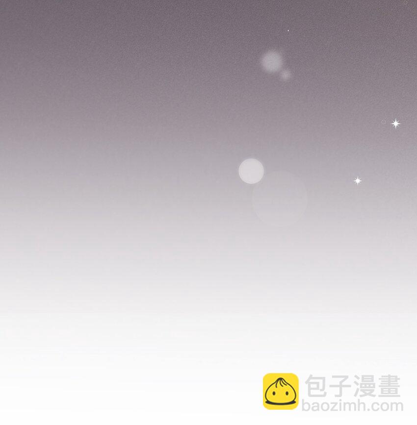 55 如果穿越到漫画里59