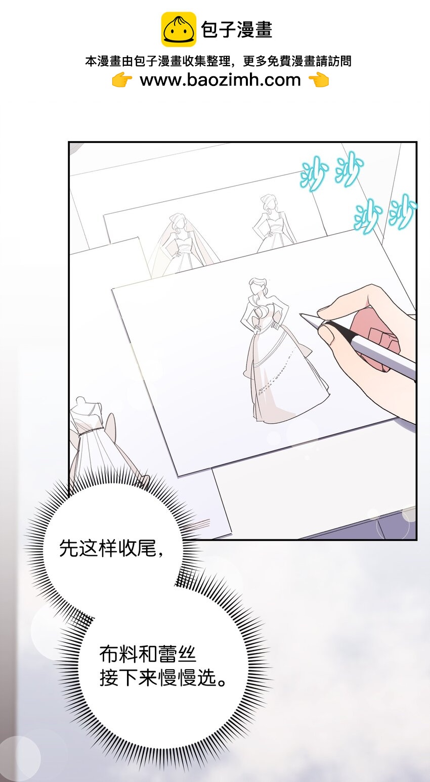 56 妈妈外传1