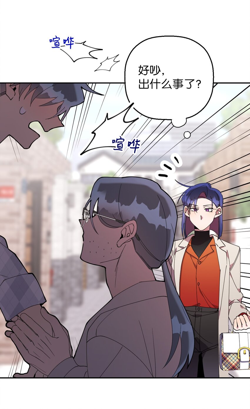 56 妈妈外传12