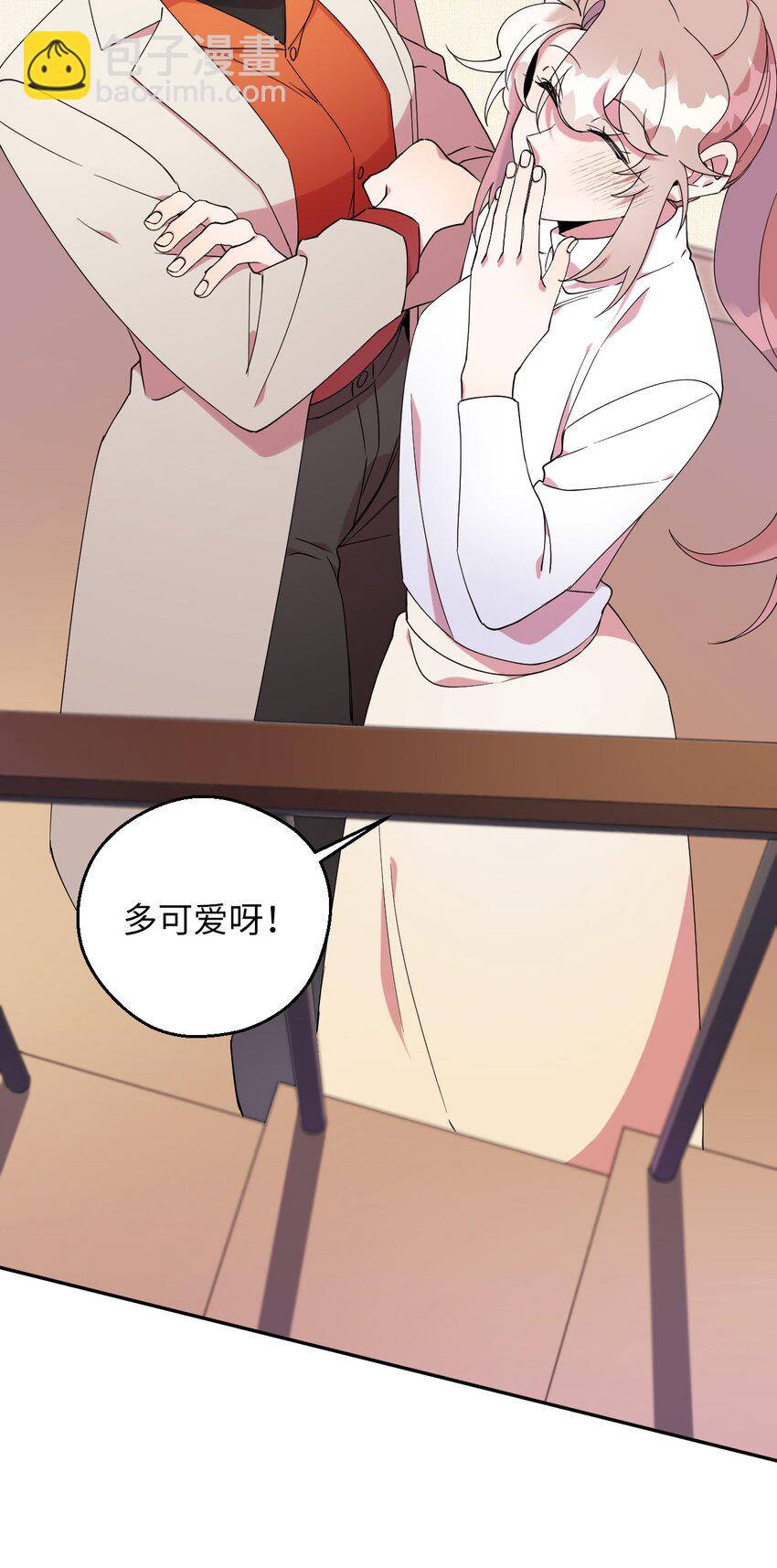 56 妈妈外传22