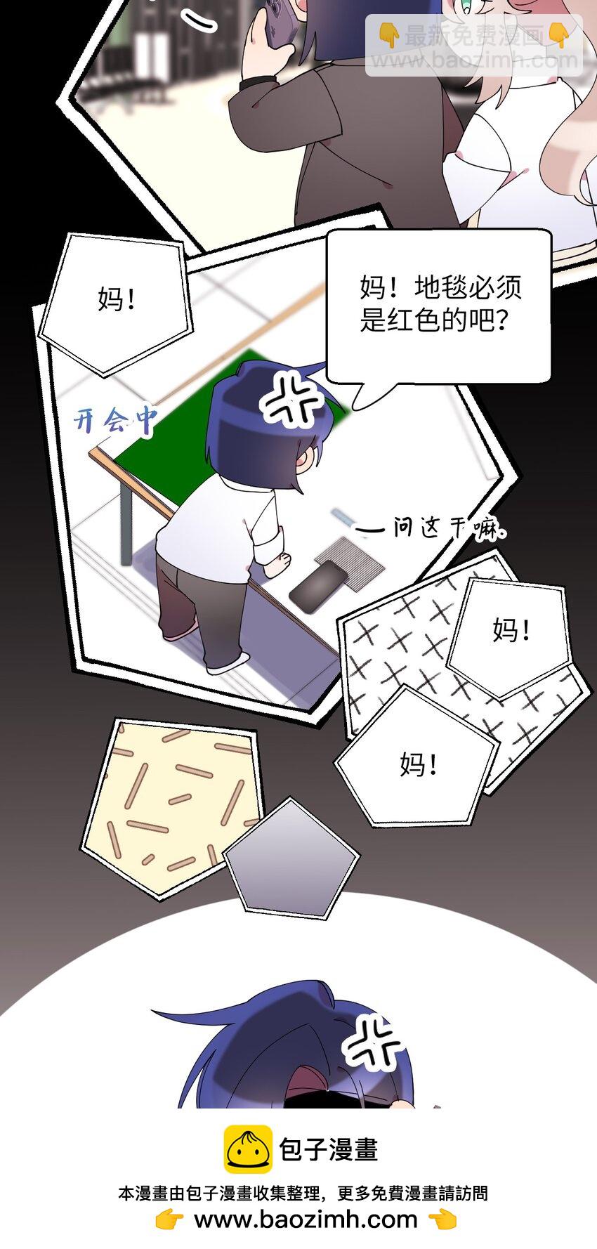 56 妈妈外传49