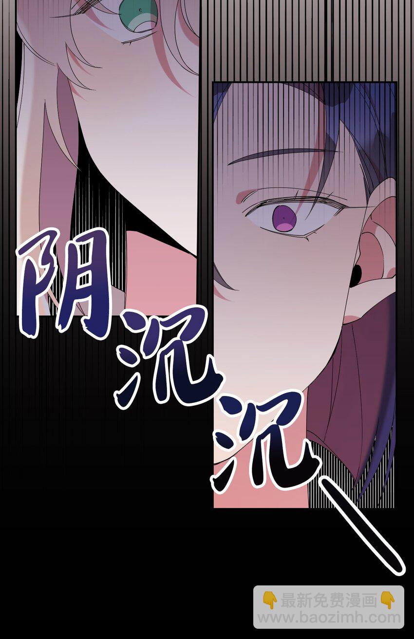 56 妈妈外传71