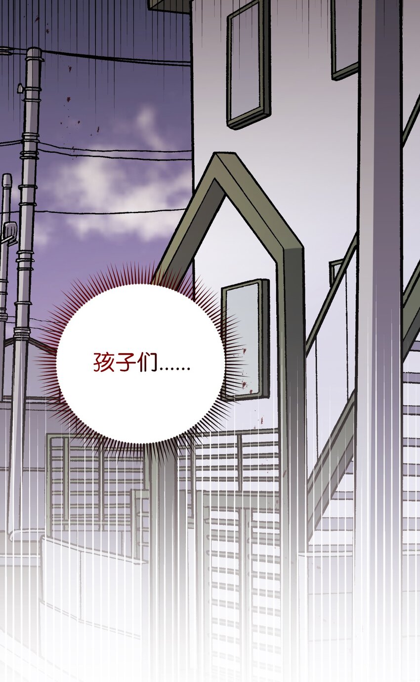 56 妈妈外传73