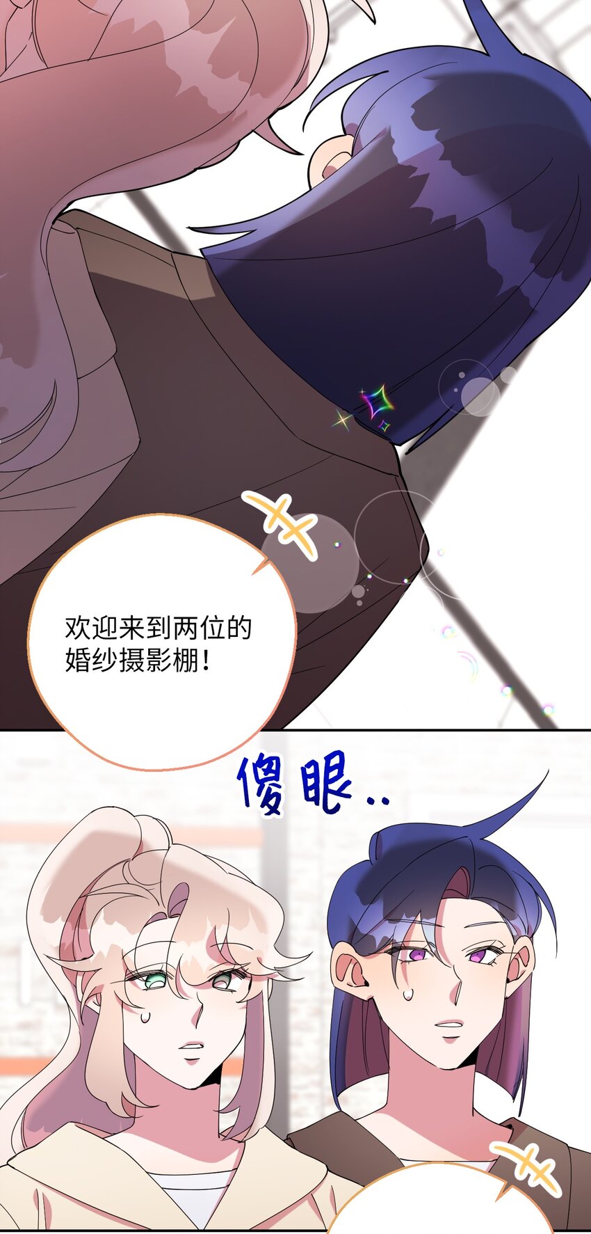 57 妈妈外传(2)10