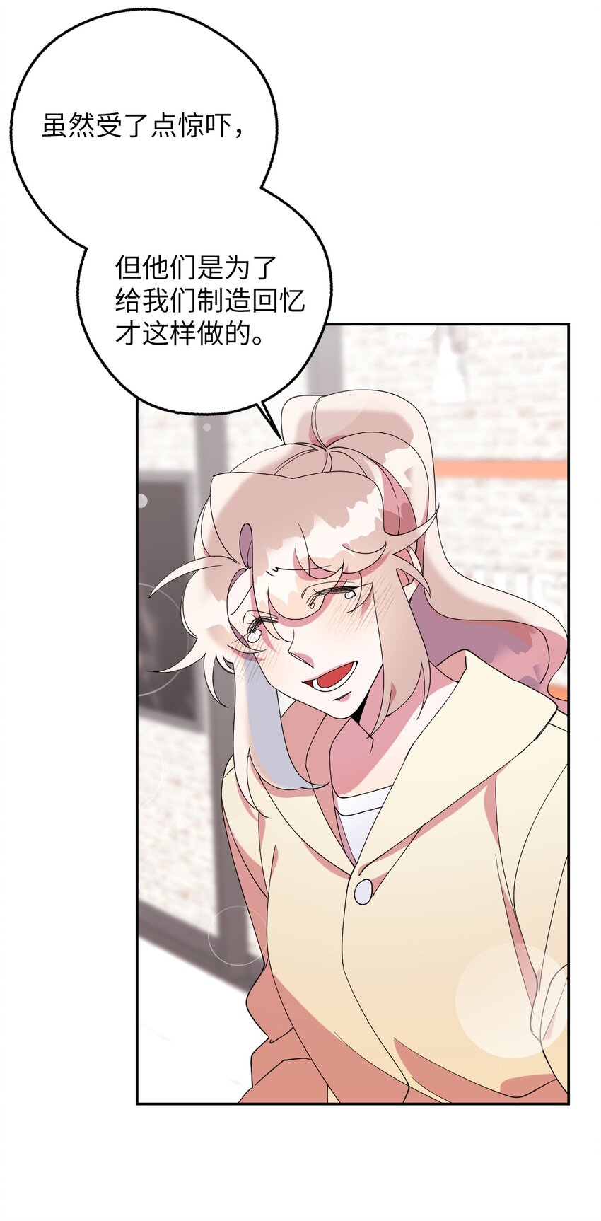57 妈妈外传(2)19