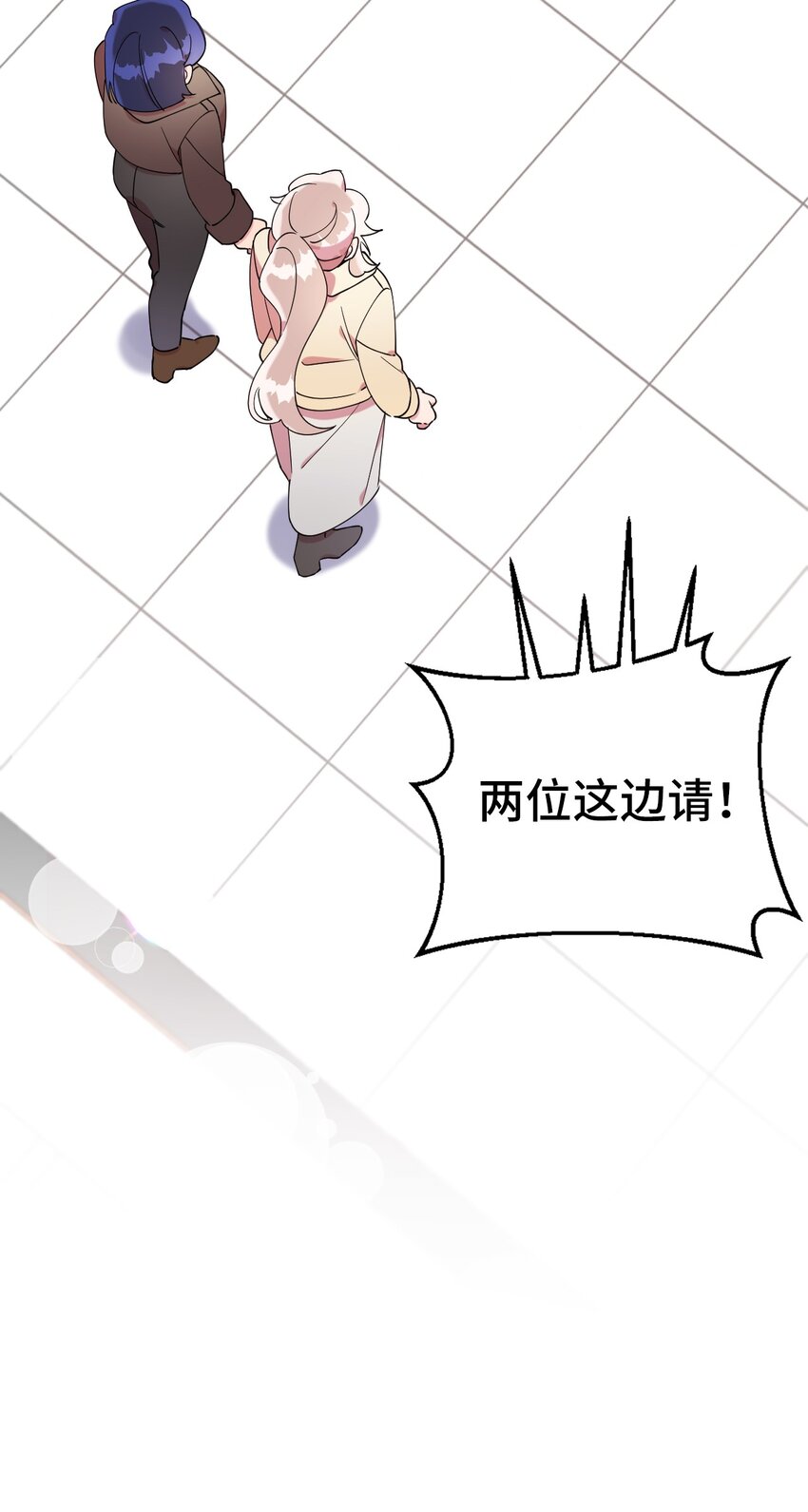 57 妈妈外传(2)23