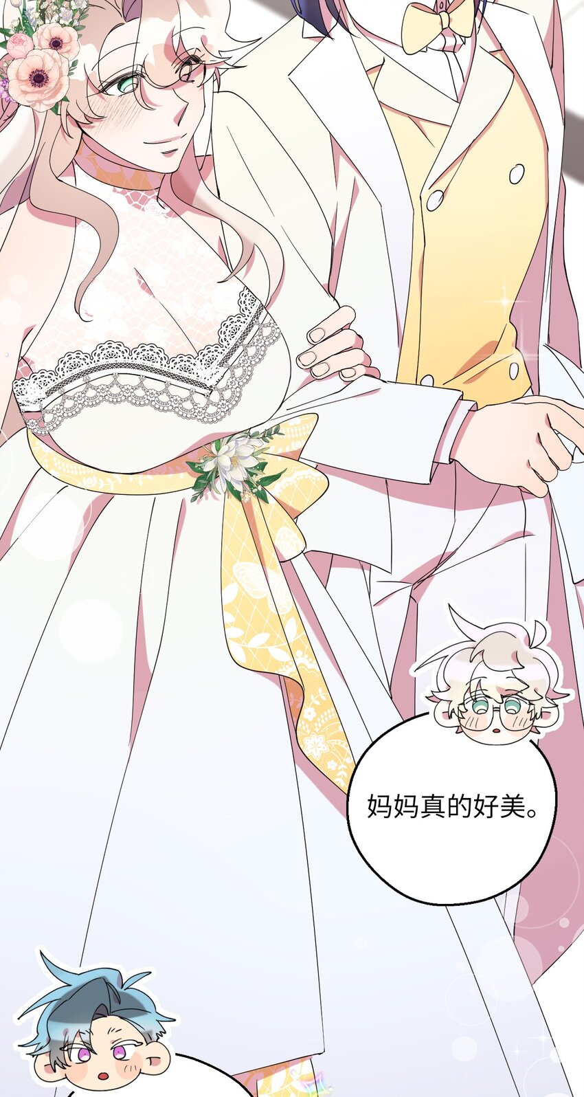 57 妈妈外传(2)39