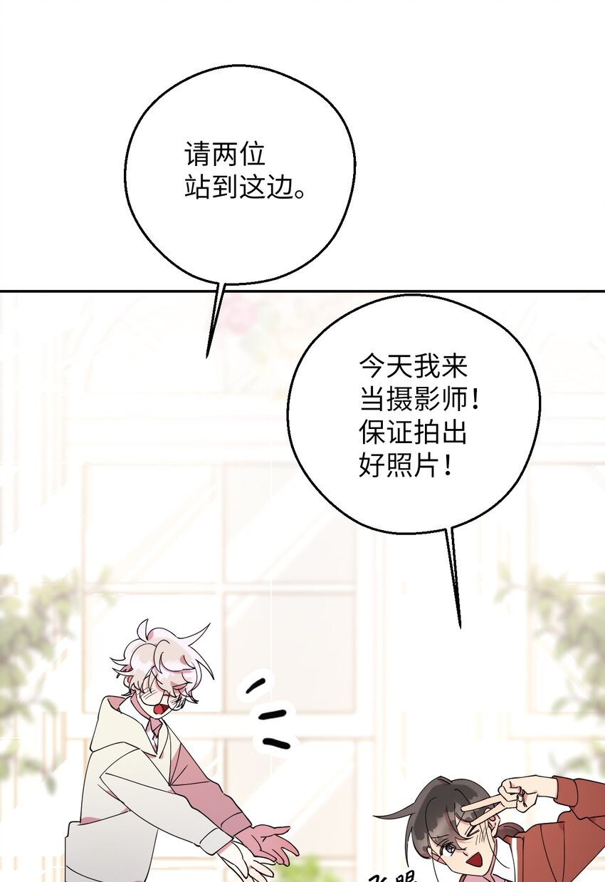 57 妈妈外传(2)41