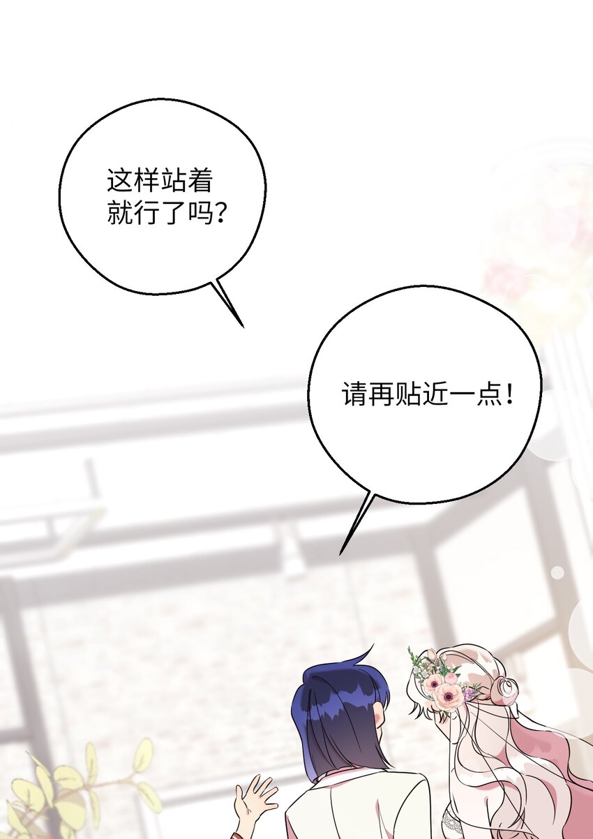 57 妈妈外传(2)43