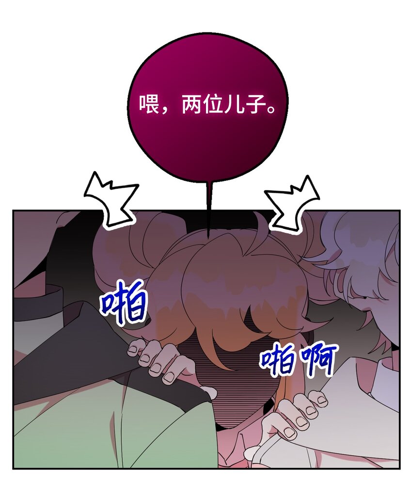 57 妈妈外传(2)48