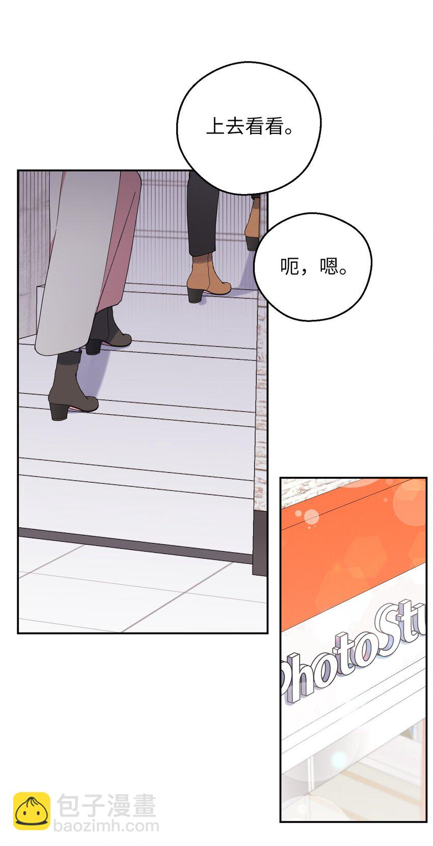 57 妈妈外传(2)5