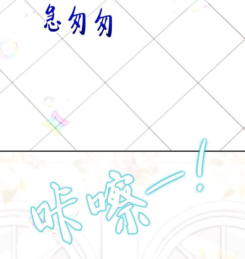 57 妈妈外传(2)71