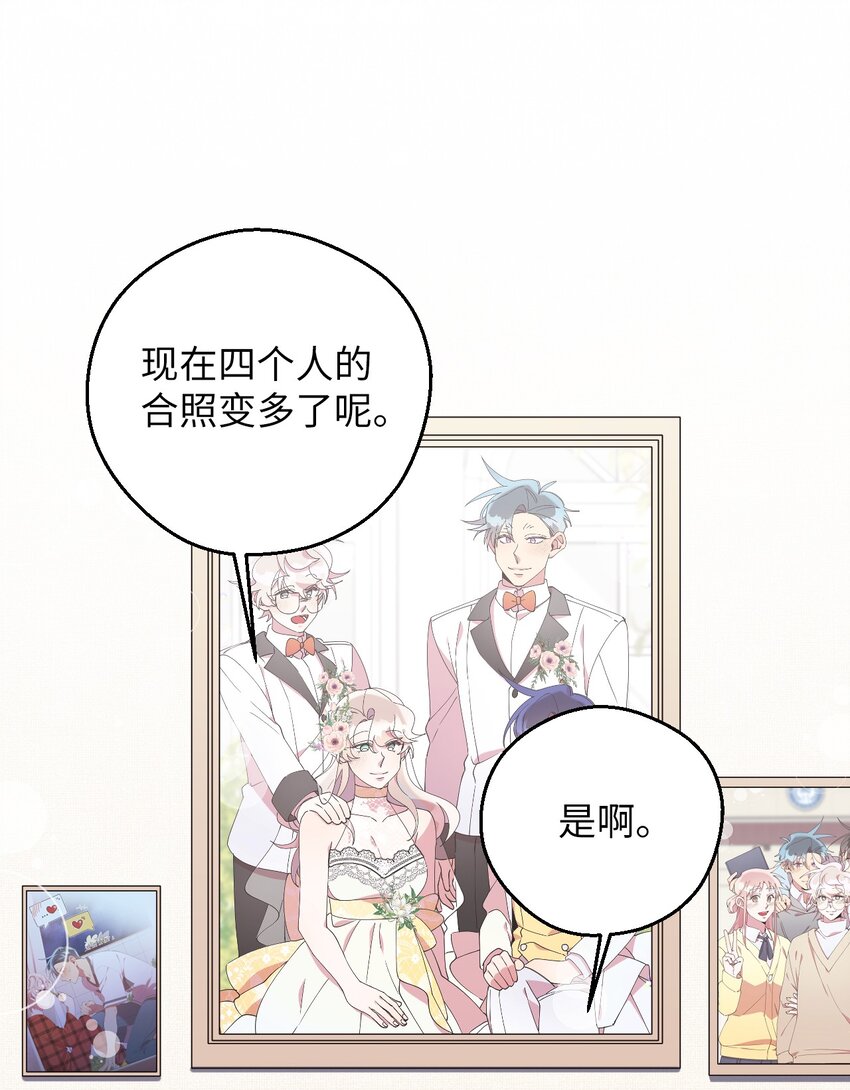 57 妈妈外传(2)75