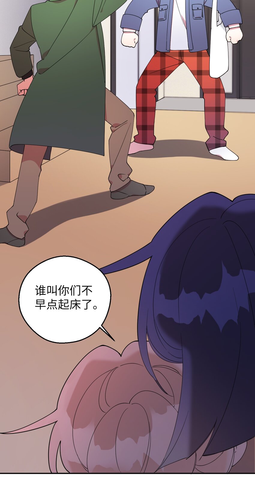 57 妈妈外传(2)79
