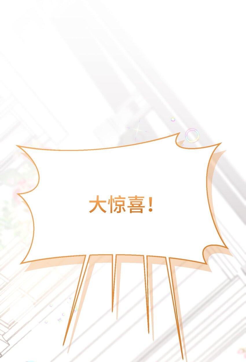 57 妈妈外传(2)8