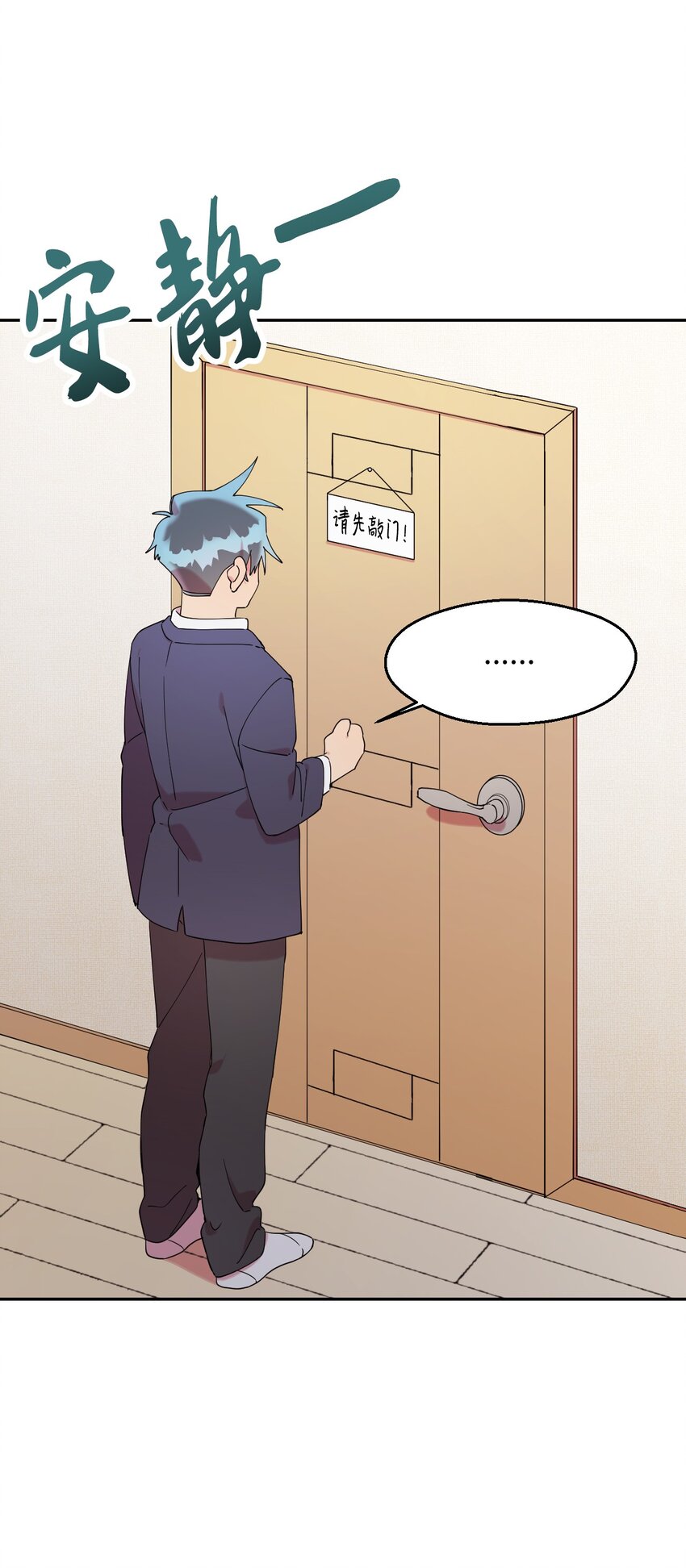 26 2617