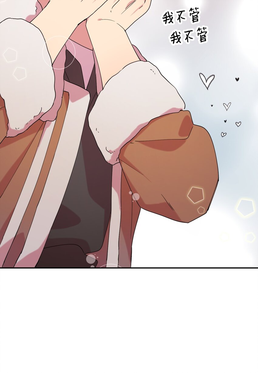 26 2636