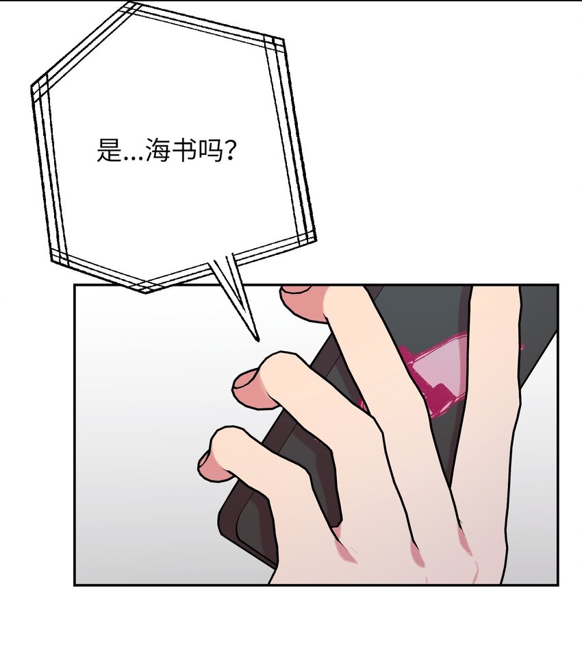 26 2671