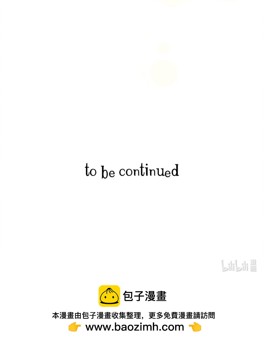 26 2675