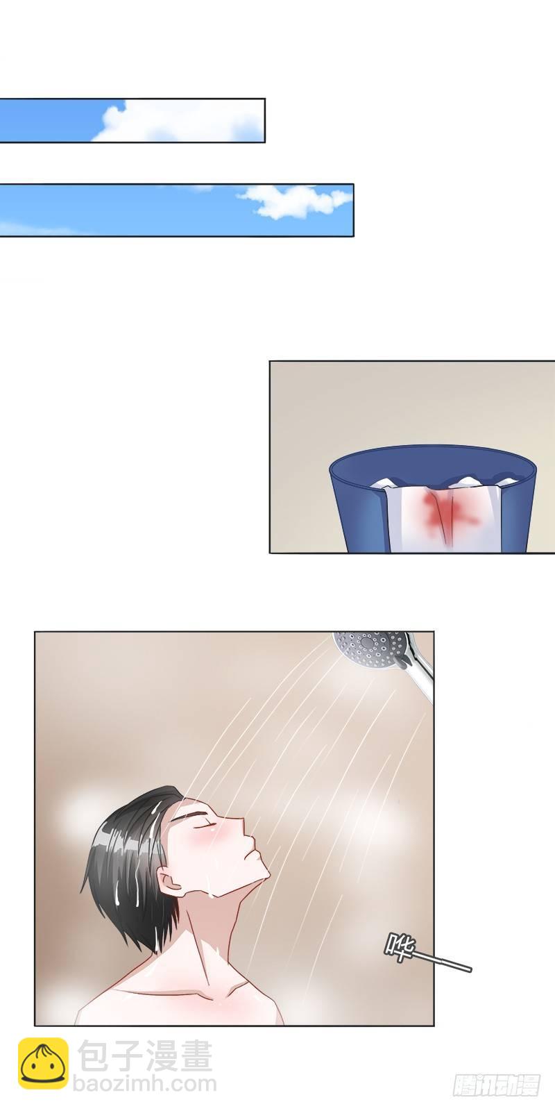 第5话：打算什么时候结婚？18