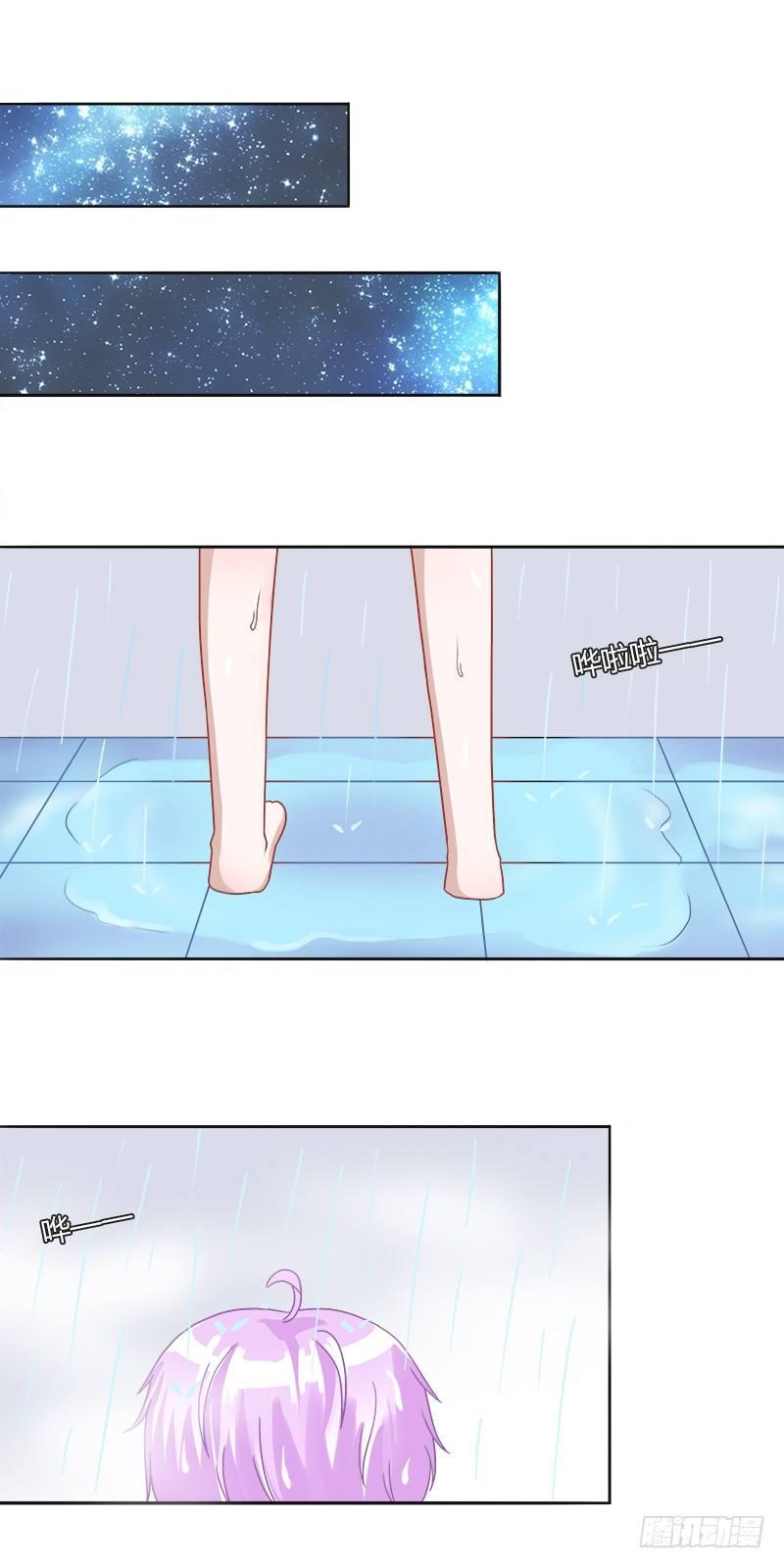 第九话：真实的大叔1