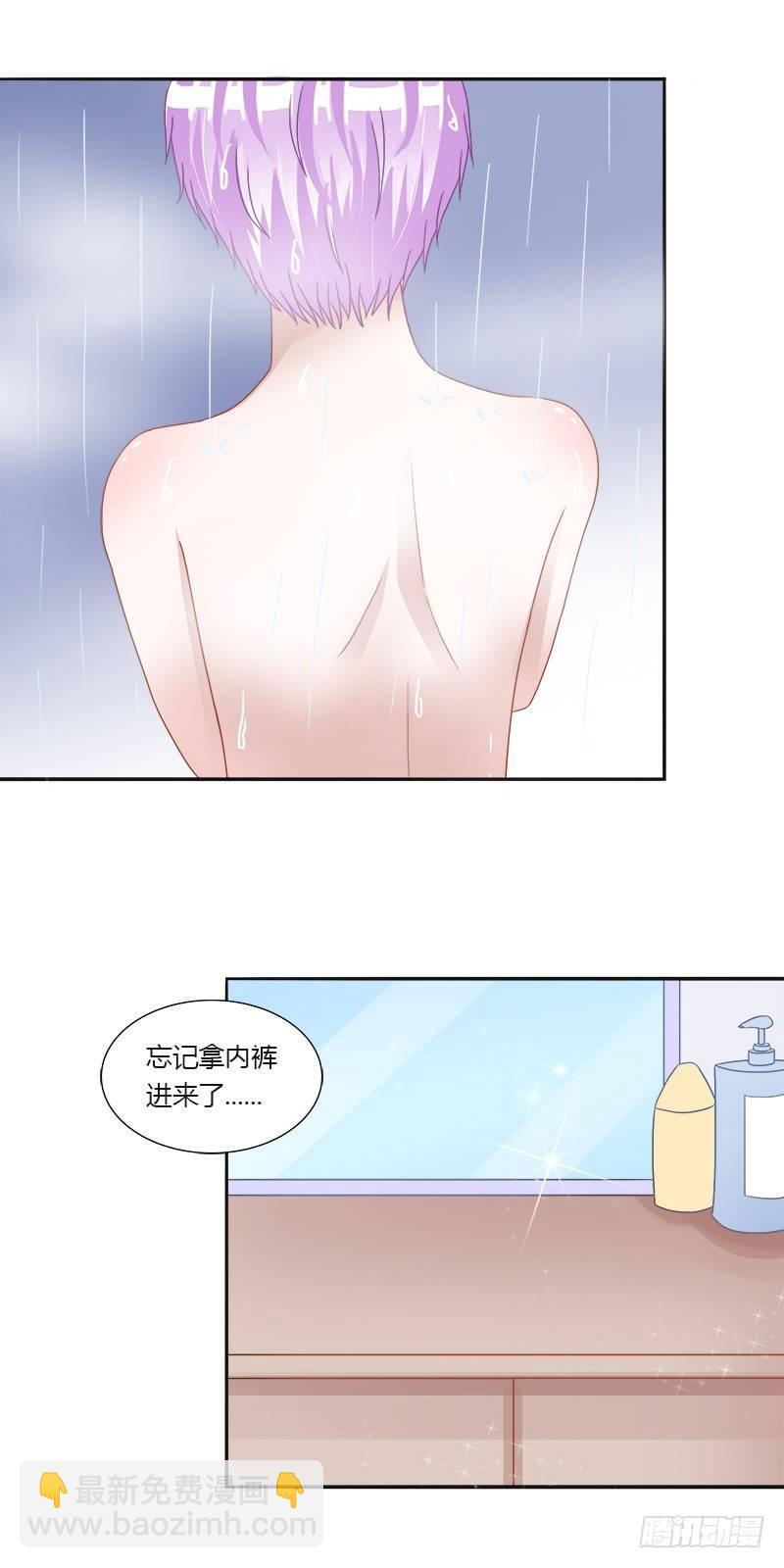 第九话：真实的大叔2