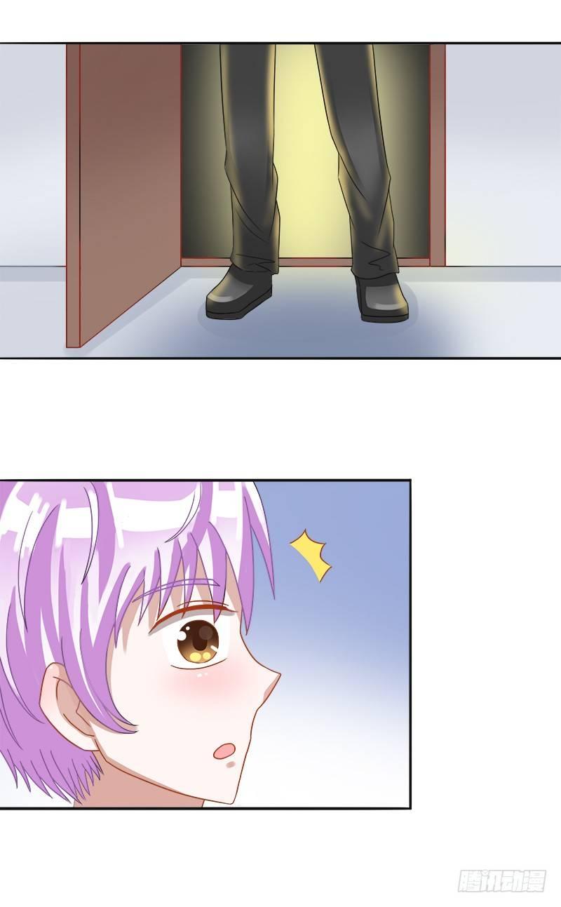 第九话：真实的大叔5