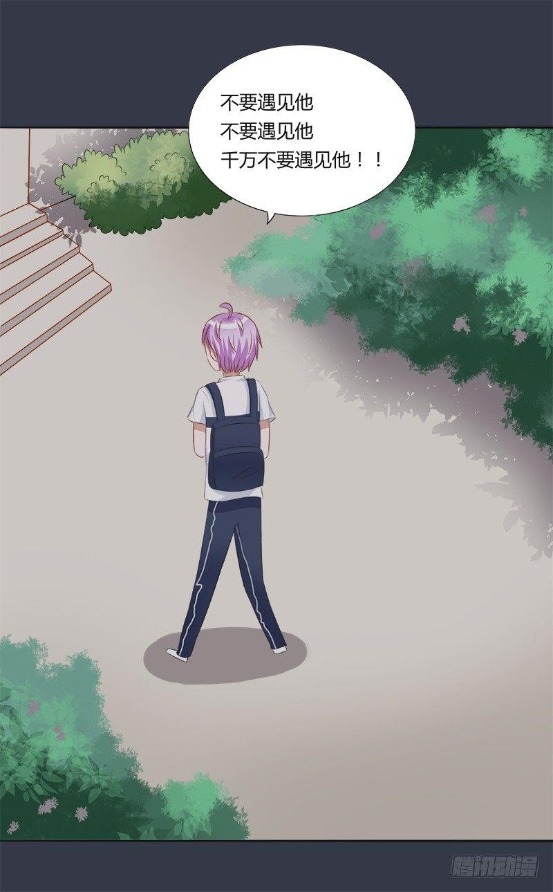 第15话：你怎么脸红了？11
