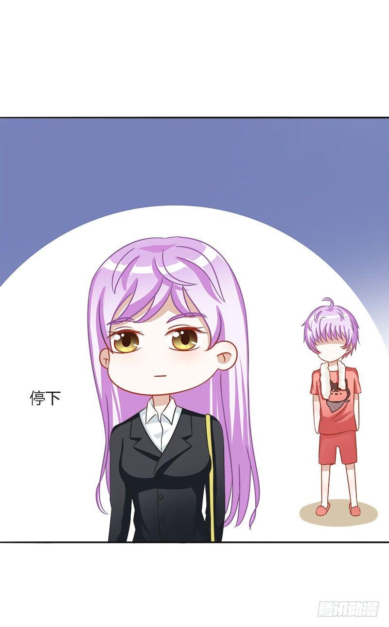 第16话：青春期的烦恼20