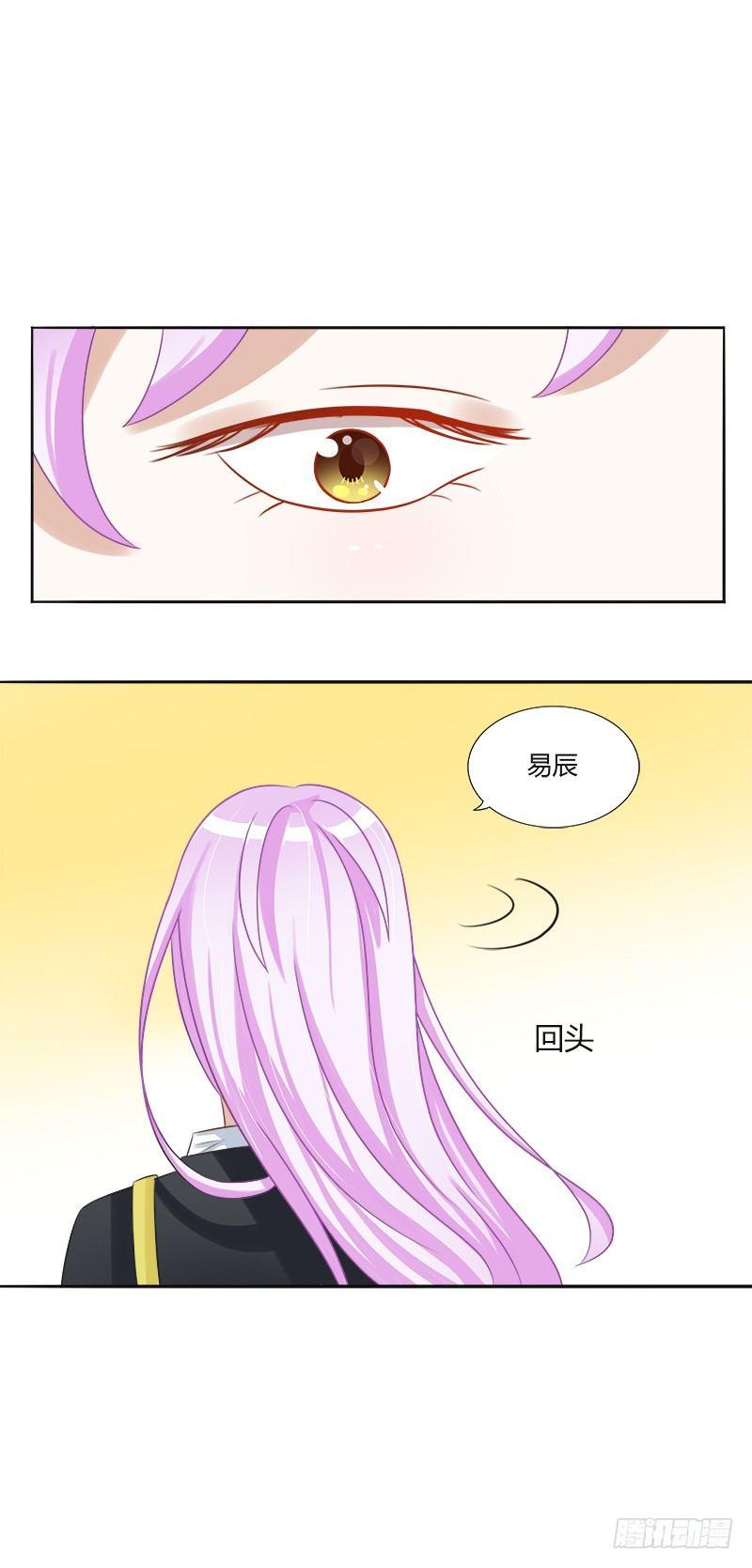 第16话：青春期的烦恼22
