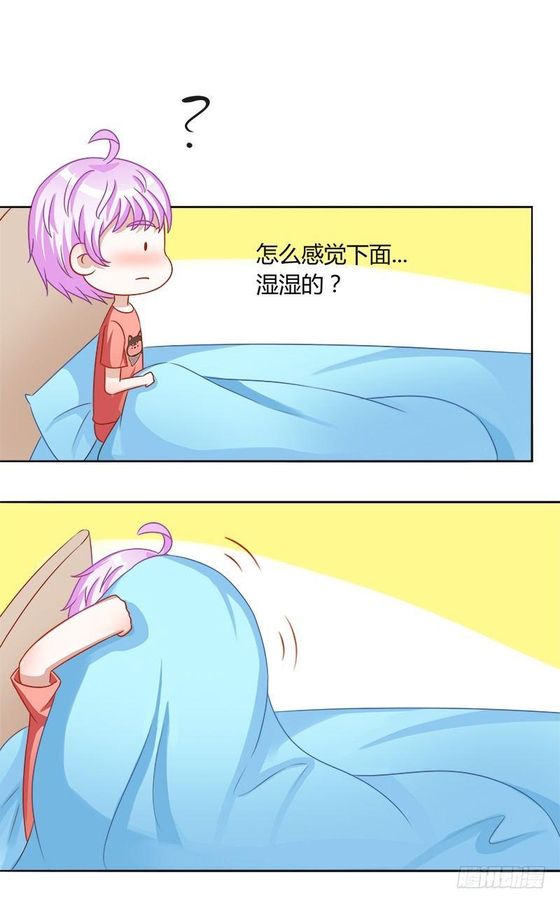 第16话：青春期的烦恼7