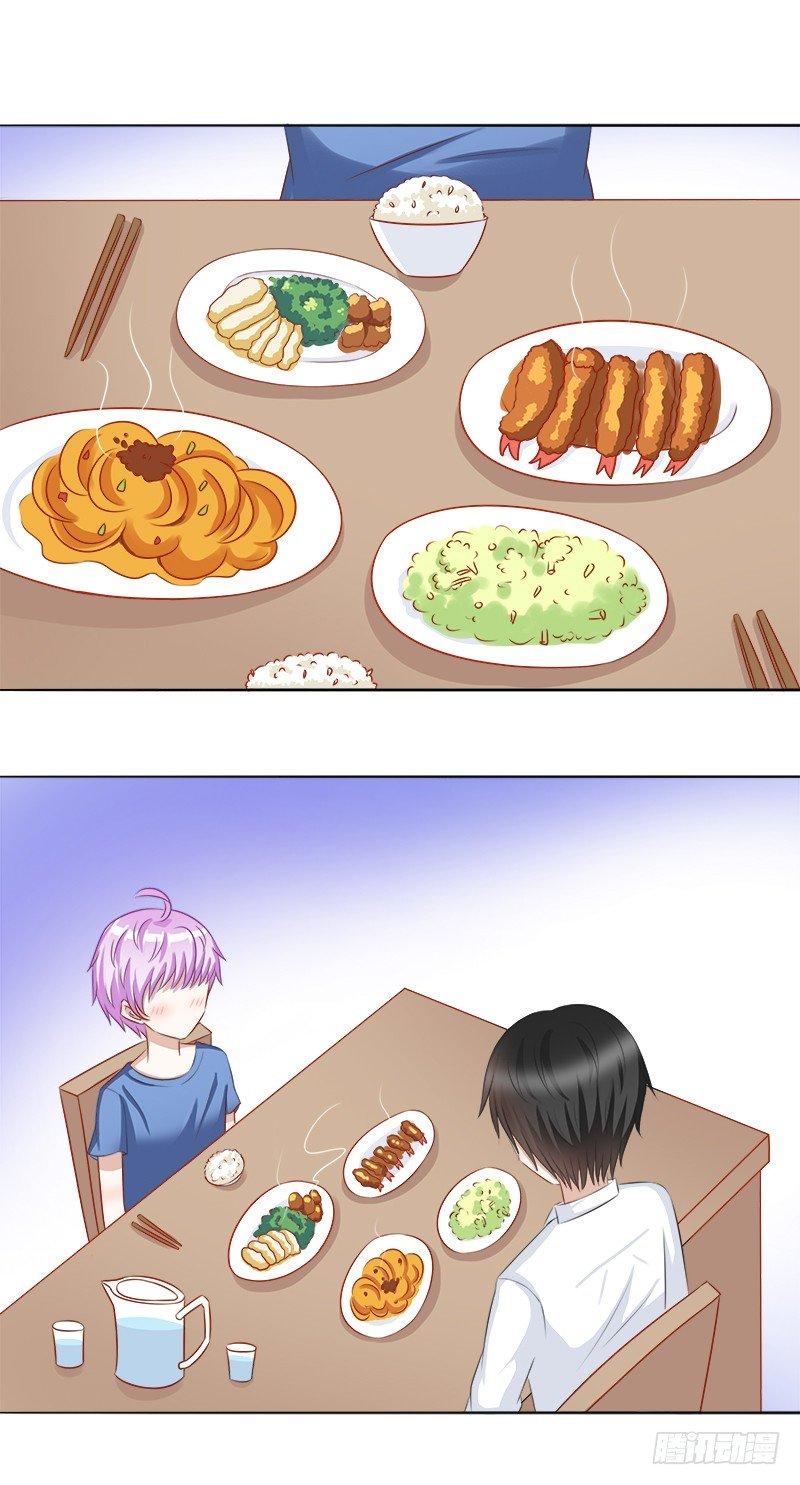 第17话：我做饭你洗碗1