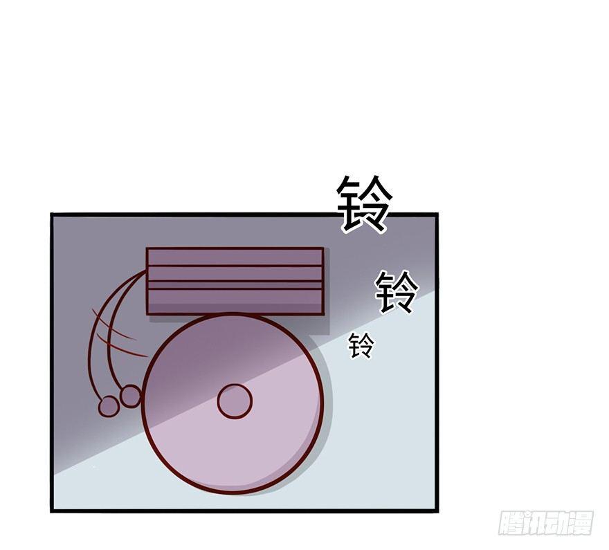 第二季：02.家长会（上）2