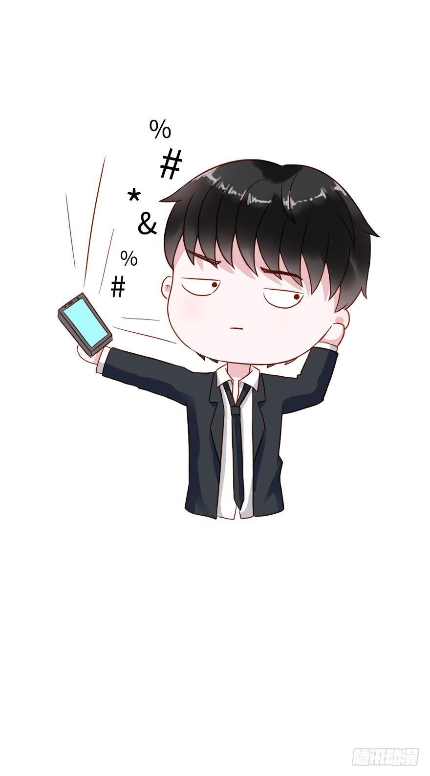 第二季：03.家长会（下）14