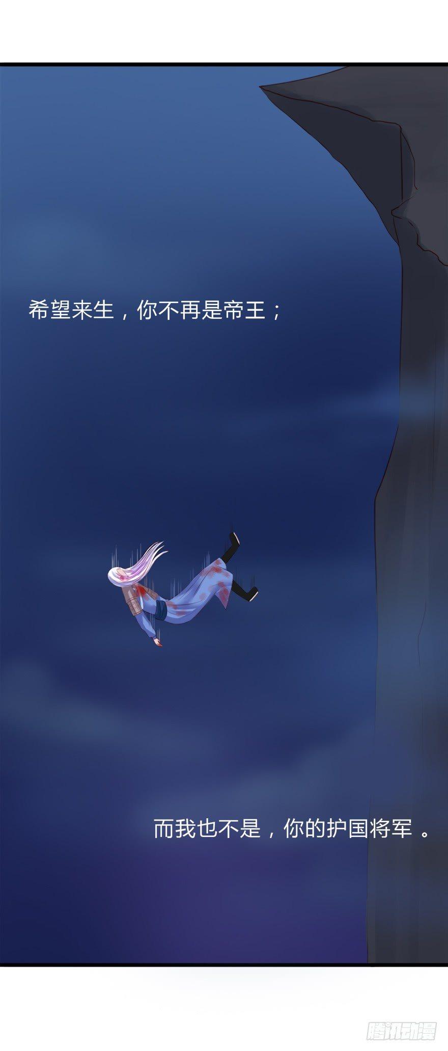 第二季：07.战国策10